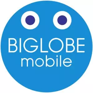 BIGLOBEモバイル アイキャッチ