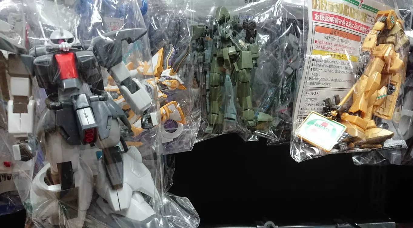 ガンダムのジャンク品や特撮関係の掘り出し物が多いブックオフ新宿西口店