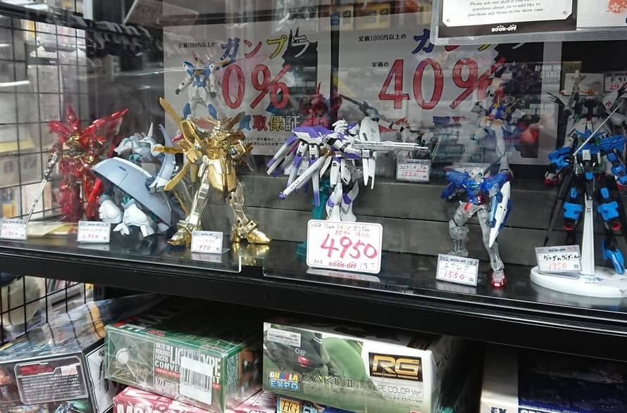 ガンダムのジャンク品や特撮関係の掘り出し物が多いブックオフ新宿西口店 東京節約ブログ