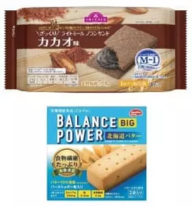 バランスパワー ビッグとざっくり ライトミール ブランサンド比較