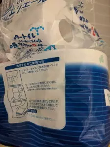 エリエール シャワートイレのためにつくった吸水力が2倍のトイレットペーパー