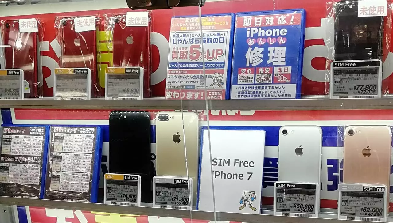 中古の白ロムやHuaweiのスマホが意外に安く買えるじゃんぱら