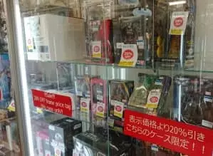 リバティー秋葉原8号店 4F 02