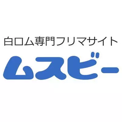 スマホ売買サイト『ムスビー』を使うべきでない理由