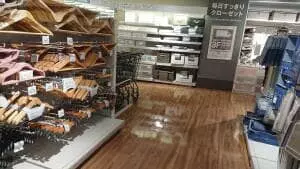 ニトリ渋谷公園通り店 4F 03