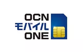 OCN モバイル ONEは通話品質が良く、かけ放題プランも充実したMVNO業者