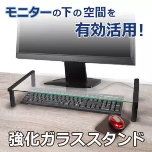 オウルテック Owltech OWL-TGDESK01 02