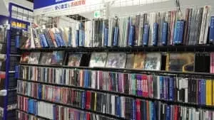 駿河屋 新宿店 CD 01