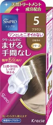 市販の白髪染めのおすすめ2選 シンプロが最強