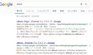 ublock-origin