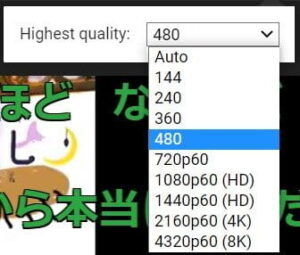 Video Quality Fixer for YouTube