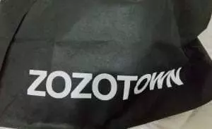 ZOZO 買い替え割 02